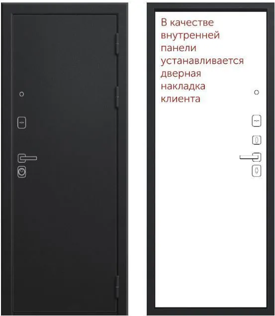 Входная дверь в квартиру Центурион М-11