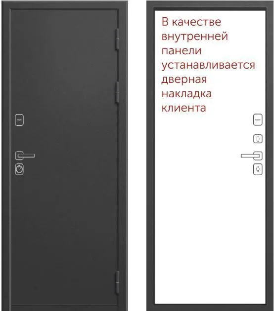 Входная дверь в дом с терморазрывом Центурион TM-31