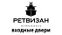 Ретвизан Ретвизан