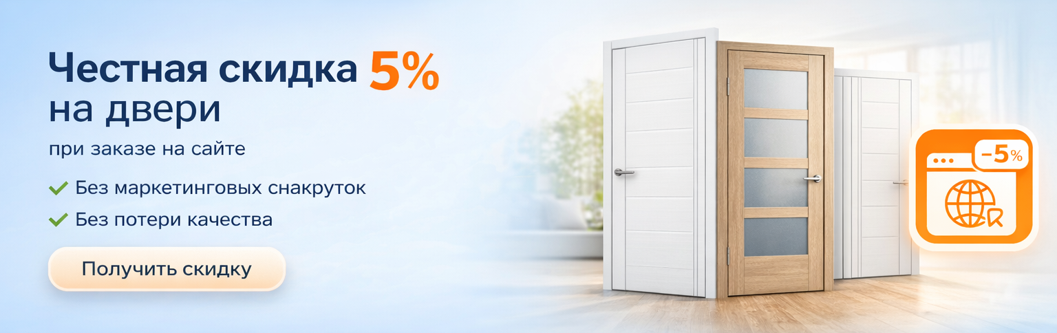 Под контентом