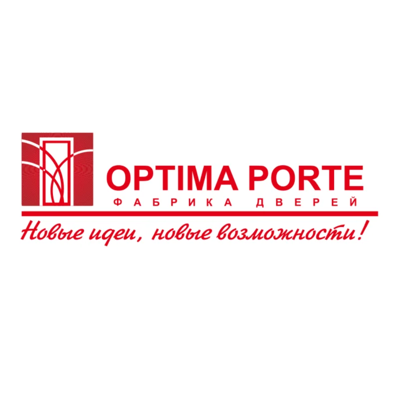 Оптима Порте