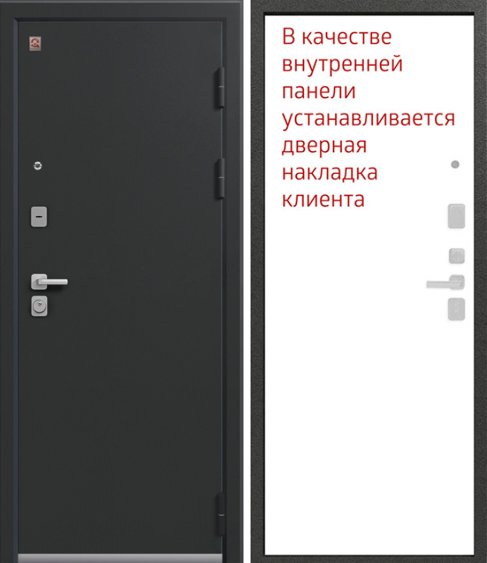 Входная дверь в квартиру Центурион LUX-9 860х2050мм левая