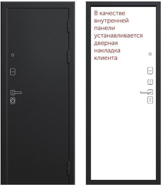 Входная дверь в квартиру Центурион М-11 (2026)