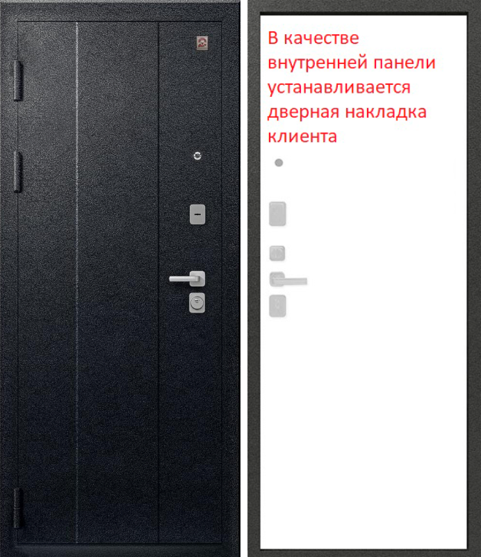 Входная дверь в квартиру Центурион C-120 860х2050мм левая