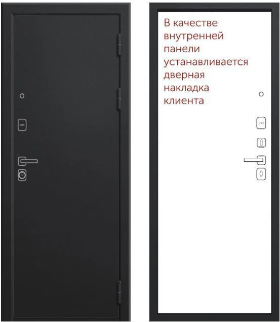 Входная дверь в квартиру Центурион М-11 Входная дверь в квартиру Центурион М-11