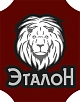 Эталон