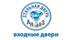 Алмаз